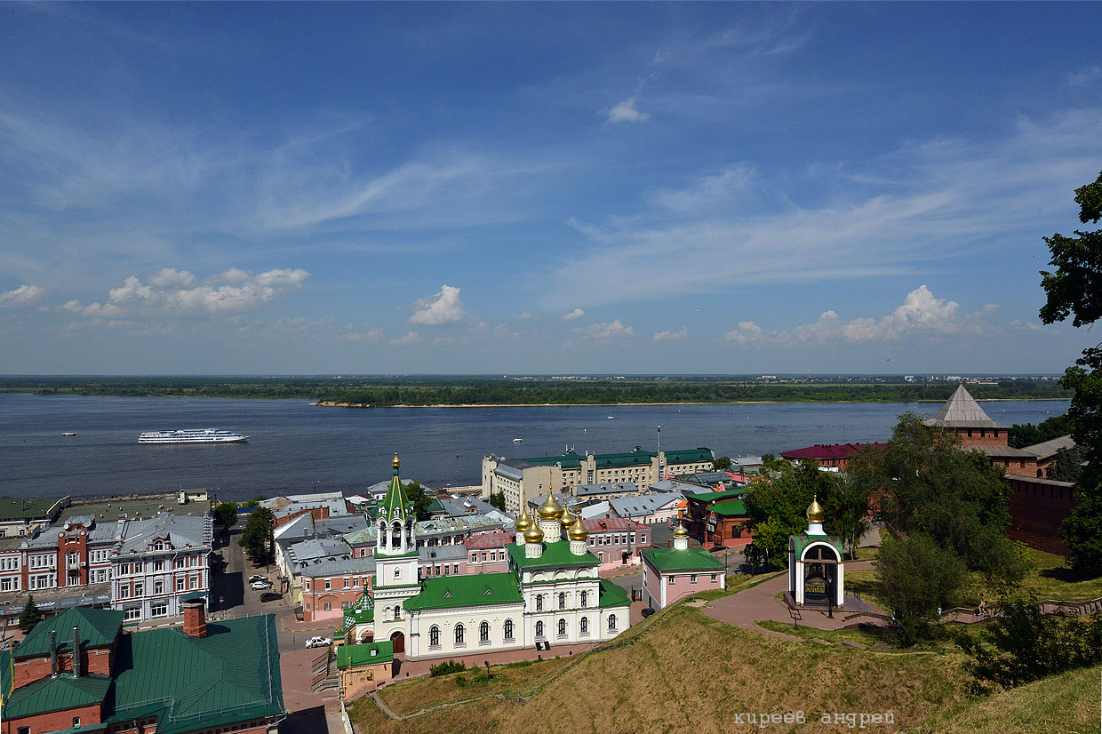 Nizhniy Novgorod (Нижний Новгород)